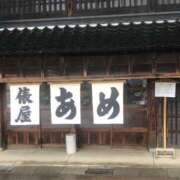 ヒメ日記 2024/12/18 20:06 投稿 金城いろは 五十路マダム金沢店