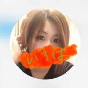 ヒメ日記 2024/12/21 04:34 投稿 金城いろは 五十路マダム金沢店