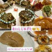 ヒメ日記 2024/12/20 23:21 投稿 みやび コートダジュール