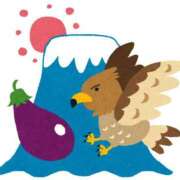 ヒメ日記 2025/01/06 12:16 投稿 みやび コートダジュール