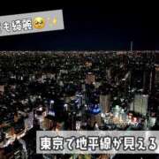 ヒメ日記 2025/01/12 21:00 投稿 みやび コートダジュール