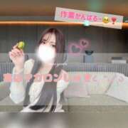 ヒメ日記 2025/01/16 12:15 投稿 みやび コートダジュール