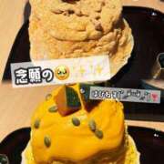 ヒメ日記 2025/01/18 13:01 投稿 みやび コートダジュール