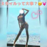 ヒメ日記 2025/02/09 21:01 投稿 みやび コートダジュール