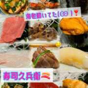 ヒメ日記 2025/03/10 21:00 投稿 みやび コートダジュール