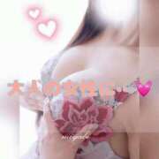 ヒメ日記 2025/03/14 22:02 投稿 みやび コートダジュール