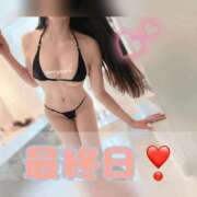 ヒメ日記 2025/03/22 21:31 投稿 みやび コートダジュール