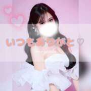 ヒメ日記 2025/04/10 21:03 投稿 みやび コートダジュール