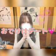 ヒメ日記 2025/04/16 23:45 投稿 みやび コートダジュール