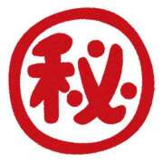 ヒメ日記 2025/04/26 00:38 投稿 みやび コートダジュール