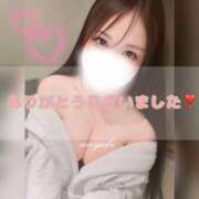 ヒメ日記 2025/04/26 23:00 投稿 みやび コートダジュール