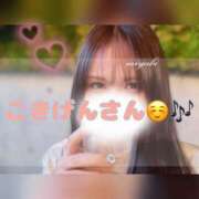 ヒメ日記 2025/04/28 22:12 投稿 みやび コートダジュール