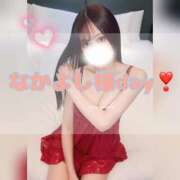 ヒメ日記 2025/05/04 22:01 投稿 みやび コートダジュール