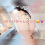 ヒメ日記 2025/05/14 09:05 投稿 みやび コートダジュール