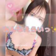 ヒメ日記 2025/05/15 07:01 投稿 みやび コートダジュール