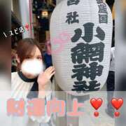 ヒメ日記 2025/05/19 19:00 投稿 みやび コートダジュール