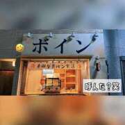 ヒメ日記 2025/05/24 19:00 投稿 みやび コートダジュール