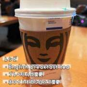 ヒメ日記 2025/06/09 22:15 投稿 みやび コートダジュール