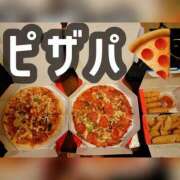 ヒメ日記 2025/06/29 19:15 投稿 みやび コートダジュール