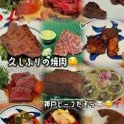 ヒメ日記 2025/06/30 12:15 投稿 みやび コートダジュール