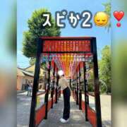 ヒメ日記 2025/07/03 21:00 投稿 みやび コートダジュール