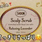 ヒメ日記 2025/07/07 19:01 投稿 みやび コートダジュール