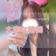 ヒメ日記 2025/07/20 21:02 投稿 みやび コートダジュール