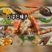 ヒメ日記 2025/08/12 12:15 投稿 みやび コートダジュール