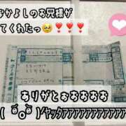 ヒメ日記 2025/09/02 22:00 投稿 みやび コートダジュール