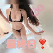 ヒメ日記 2025/09/18 21:01 投稿 みやび コートダジュール