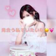 ヒメ日記 2025/09/23 07:01 投稿 みやび コートダジュール