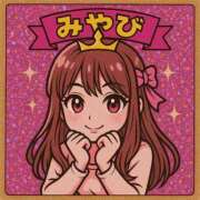 ヒメ日記 2025/09/26 07:01 投稿 みやび コートダジュール