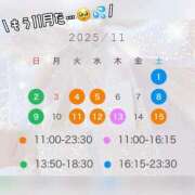 ヒメ日記 2025/10/03 12:15 投稿 みやび コートダジュール