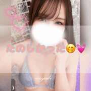 ヒメ日記 2025/10/08 23:15 投稿 みやび コートダジュール