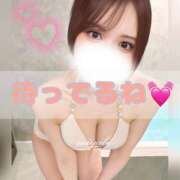 ヒメ日記 2025/10/11 10:03 投稿 みやび コートダジュール