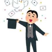 ヒメ日記 2025/10/15 23:45 投稿 みやび コートダジュール