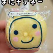 ヒメ日記 2025/10/16 17:00 投稿 みやび コートダジュール