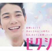 ヒメ日記 2025/10/26 00:30 投稿 みやび コートダジュール