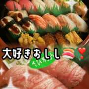 ヒメ日記 2025/11/20 21:01 投稿 みやび コートダジュール