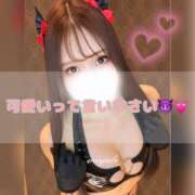 ヒメ日記 2025/11/23 19:01 投稿 みやび コートダジュール