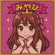 ヒメ日記 2025/11/24 07:01 投稿 みやび コートダジュール