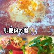 ヒメ日記 2025/11/25 10:30 投稿 みやび コートダジュール