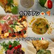 ヒメ日記 2025/11/27 21:01 投稿 みやび コートダジュール