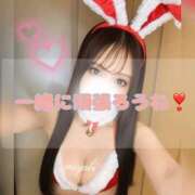 ヒメ日記 2025/12/25 22:30 投稿 みやび コートダジュール