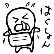 ヒメ日記 2025/11/04 08:19 投稿 みゆ 池袋人妻アデージョ