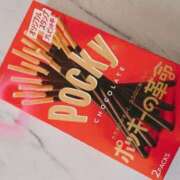 ヒメ日記 2025/11/11 20:29 投稿 みゆ 池袋人妻アデージョ