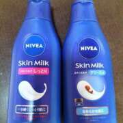 ヒメ日記 2025/02/07 19:55 投稿 こはる先生 女教師