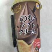 ヒメ日記 2025/04/11 21:45 投稿 こはる先生 女教師