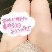 しおり [お題]from:きりみちゃんさん まじらぶ！