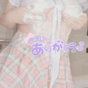 ヒメ日記 2024/12/26 22:36 投稿 もも 千葉泡洗体デラックスエステ